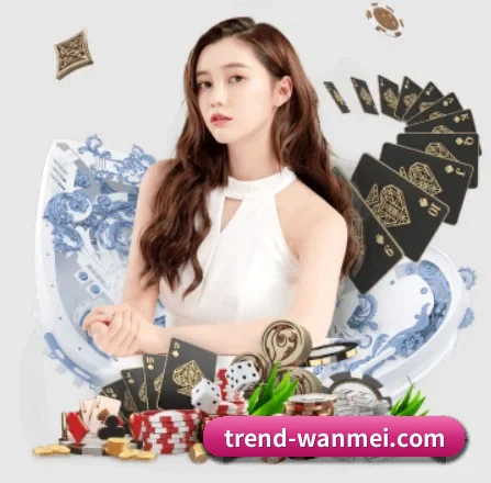 完美 APP